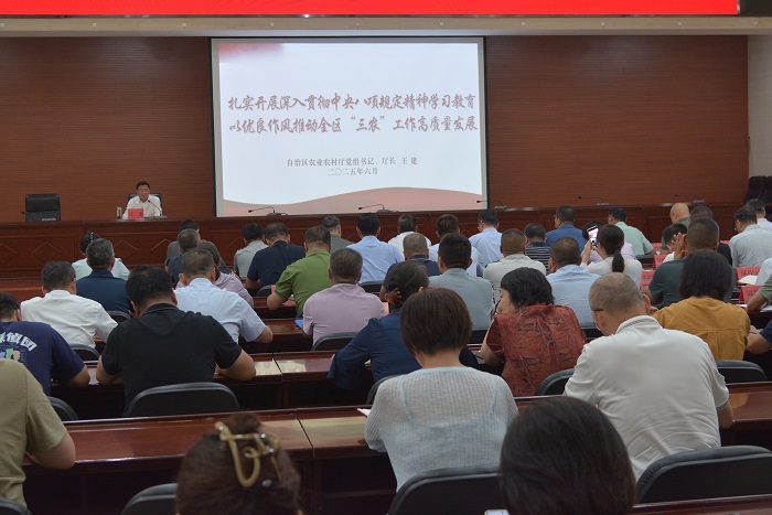 5607_副本.jpg 新澳彩