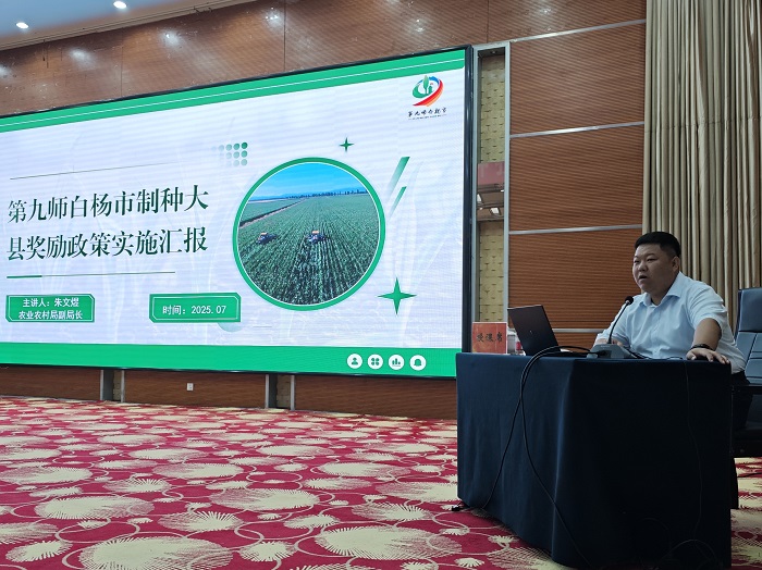 171531_1_副本.jpg 新澳彩