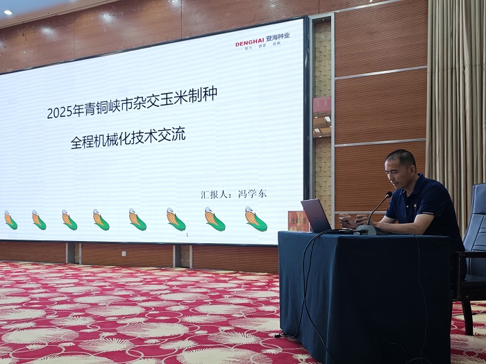 173344_1_副本.jpg 新澳彩