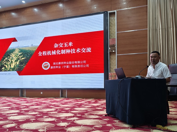 175356_副本.jpg 新澳彩