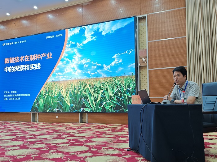 181729_副本.jpg 新澳彩