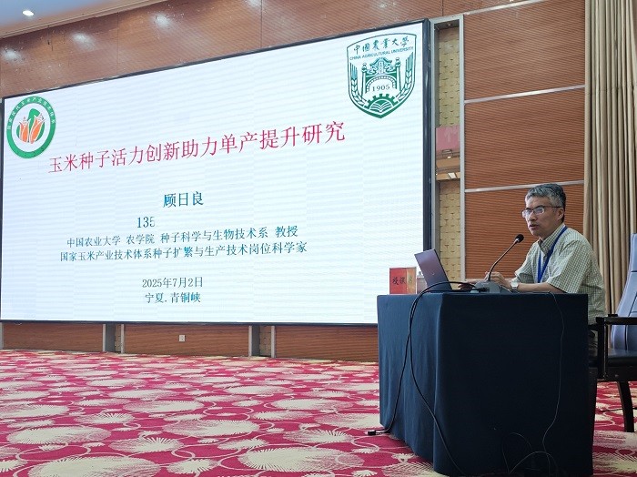 162710_1_副本_副本.jpg 新澳彩