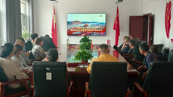 新澳彩